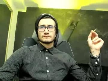 Loggan_donnelly from Chaturbate