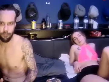 lovecoupleqc from Chaturbate is Freechat