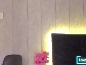 luciana_blush from Chaturbate is Freechat