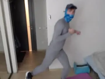 lucky_swimmer from Chaturbate is Freechat