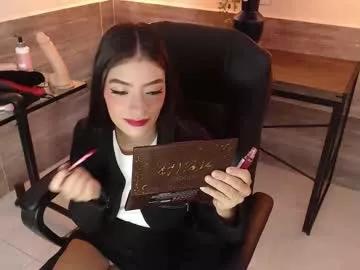 Lussiewillow from Chaturbate
