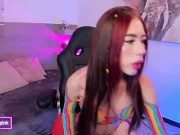Lyli_pink from Chaturbate