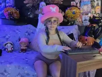 mafecosecret from Chaturbate is Freechat