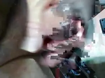 magicmushroomhead1964 from Chaturbate is Freechat