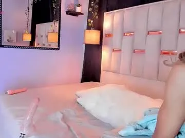 marcell_nova from Chaturbate is Freechat