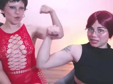 Girls: try live performances with matured performers, from dancing to quirks, in a variety of beautiful sex cams.
