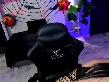 martina_saenz1 from Chaturbate is Freechat