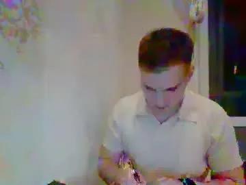 mason_jackson1 from Chaturbate is Freechat