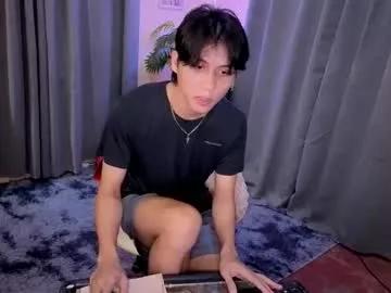mastercockike0701 from Chaturbate is Freechat