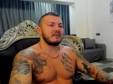 masterdevil11 from Chaturbate is Freechat