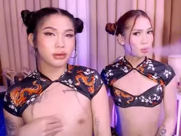 Girls: try live performances with matured performers, from dancing to quirks, in a variety of beautiful sex cams.