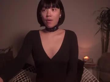 meganmei666 from Chaturbate is Freechat