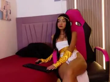 meli_peach from Chaturbate is Freechat