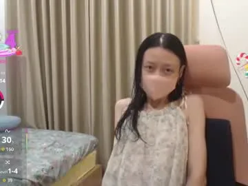 miahchan68 from Chaturbate is Freechat