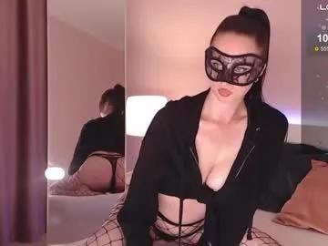 miatory from Chaturbate is Freechat