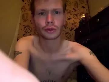 mikeswanston from Chaturbate is Freechat