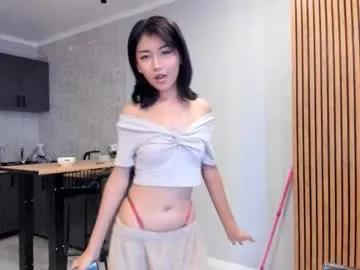 mimicherryy from Chaturbate is Freechat