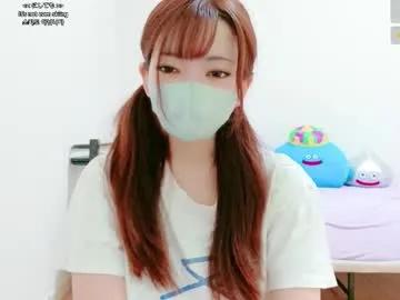 mina_x from Chaturbate is Freechat