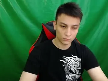 minato_kono from Chaturbate is Freechat