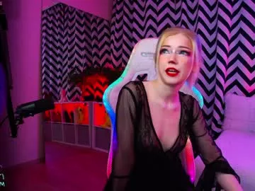 Misamisamane from Chaturbate