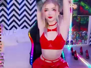 Misamisamane from Chaturbate