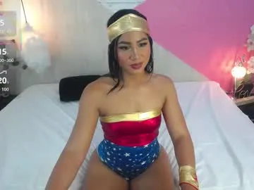 Girls: try live performances with matured performers, from dancing to quirks, in a variety of beautiful sex cams.