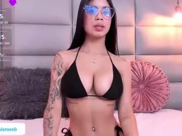 Girls: try live performances with matured performers, from dancing to quirks, in a variety of beautiful sex cams.