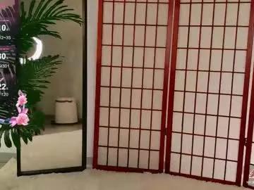 missandei_xx from Chaturbate