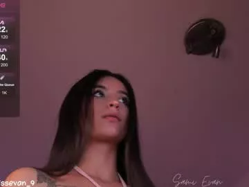 Missevan from Chaturbate