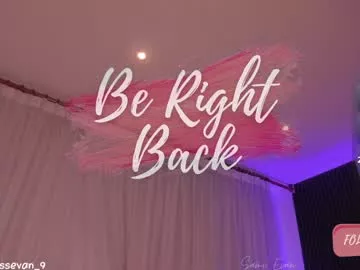 Missevan from Chaturbate