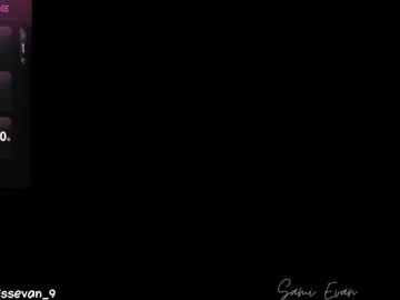 Missevan from Chaturbate