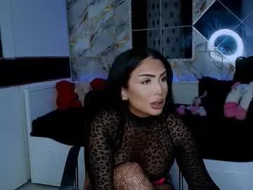 mistress_meryem from Chaturbate is Freechat