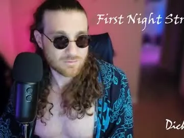 mrdicksteele from Chaturbate is Freechat