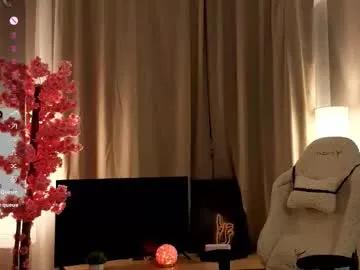 mustical_muse from Chaturbate is Freechat