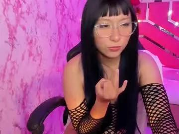 nanachi_cook from Chaturbate is Freechat