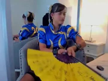 nanami_king from Chaturbate is Freechat