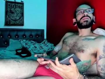 Nara_69 from Chaturbate