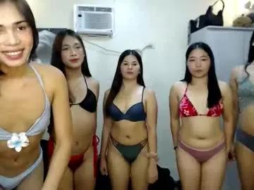 Girls: try live performances with matured performers, from dancing to quirks, in a variety of beautiful sex cams.