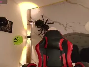 nina_rouge7 from Chaturbate is Freechat