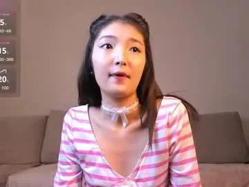 nooniemoon from Chaturbate is Freechat