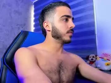 novacry from Chaturbate is Freechat