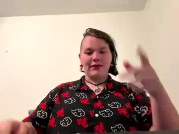 novamay96 from Chaturbate is Freechat
