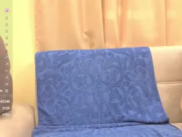 onebigkiss from Chaturbate is Freechat