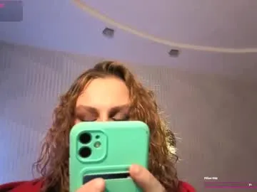 only_lana from Chaturbate is Freechat