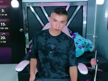 patrick_naughty1 from Chaturbate is Freechat