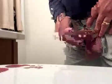 peakingondaddy from Chaturbate is Freechat