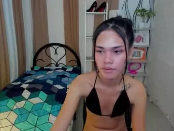 petiteasianaliyah from Chaturbate is Freechat
