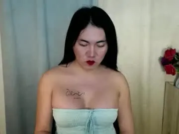 pinay_christine from Chaturbate is Freechat