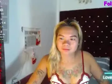 pinay_sweetlenatashaxx from Chaturbate is Freechat