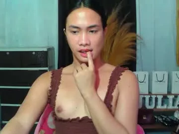 pinaycutie_jilian from Chaturbate is Freechat